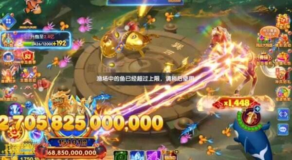 捕鱼金蟾去哪了游戏下载手机版 捕鱼金蟾去哪了正版手游下载2026