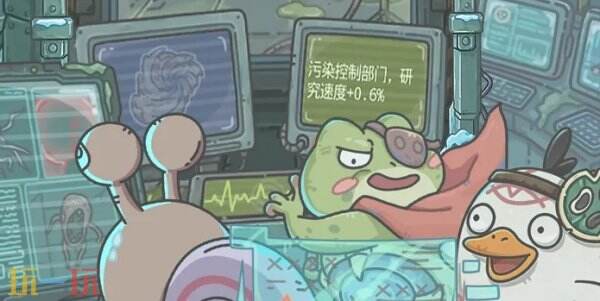 最强蜗牛最新版本下载v0.12.26 最强蜗牛手游下载入口