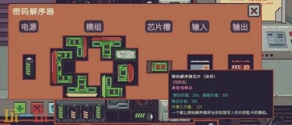 深空当铺机器详解攻略 红性能/绿效率/黄质量+熔炉集水器制卡器阈值一览
