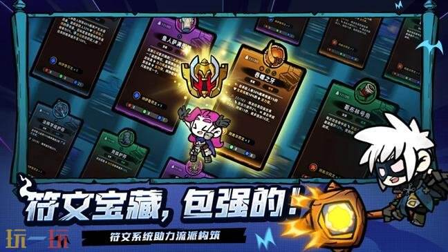 失落城堡2基础系统全科普 失落城堡2萌新入门干货