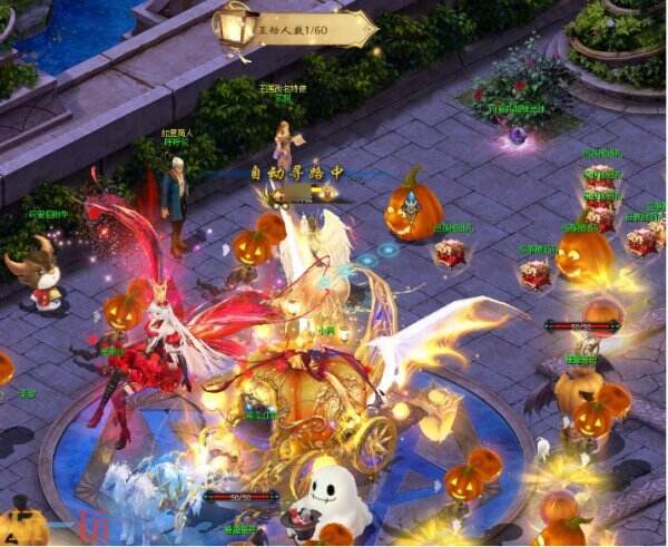 魔域万圣巡游怎么玩 魔域万圣巡游玩法攻略详情