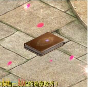 魔域万圣怪谈活动怎么玩 魔域万圣怪谈活动内容一览