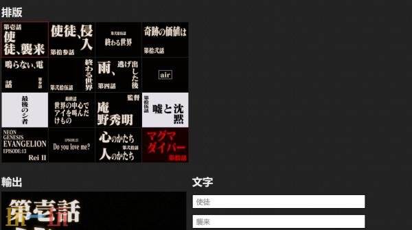 神奇海螺试验场官网入口 神奇海螺试验场网站