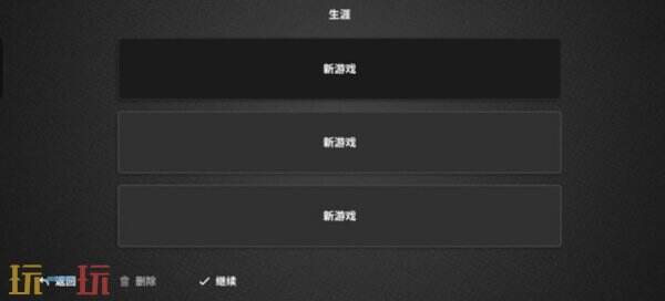 模拟农场26云游戏入口 模拟农场26在线玩