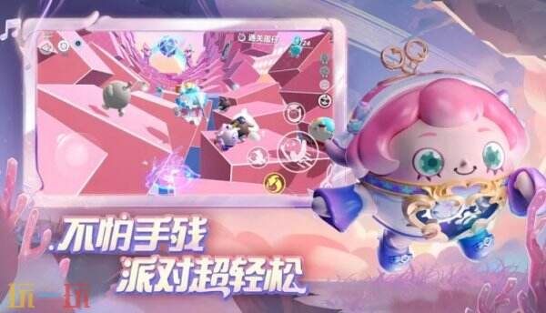 蛋仔派对旧版本1.0.87下载入口 蛋仔派对旧版下载入口免费