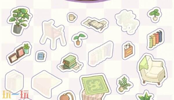 白日梦想屋全关卡全解锁下载 白日梦想屋完整版免费下载v1.3.2