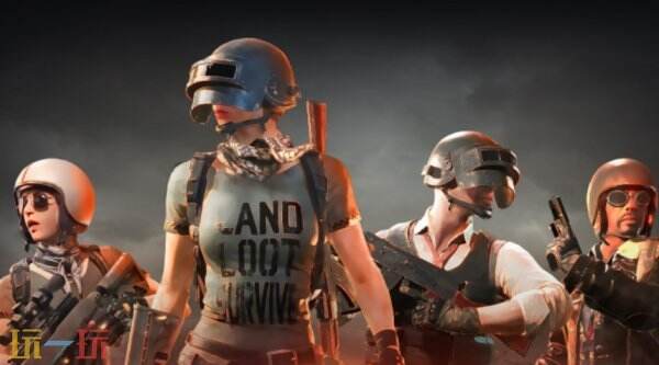 PUBG绝地求生国际服正版下载 PUBG绝地求生国际手游正版下载