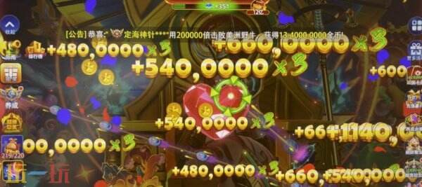 猎鱼达人3d官方正版下载2026 猎鱼达人3d手游正版下载入口