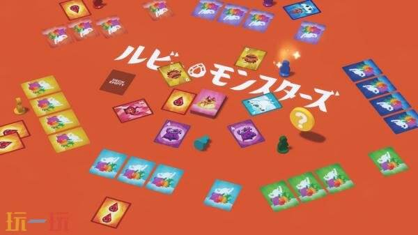 《Table Game World CCFOLIA》11月10日登陆日服Switch2平台