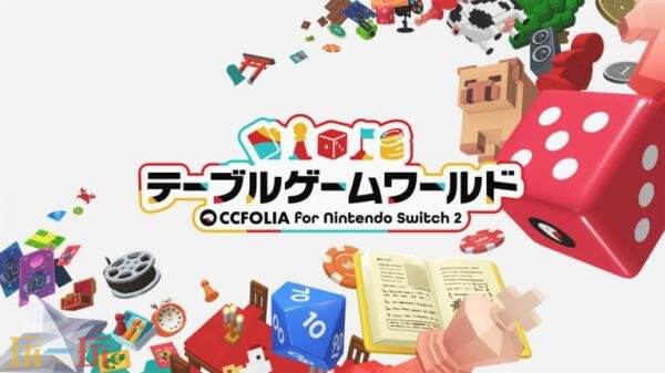 《Table Game World CCFOLIA》11月10日登陆日服Switch2平台
