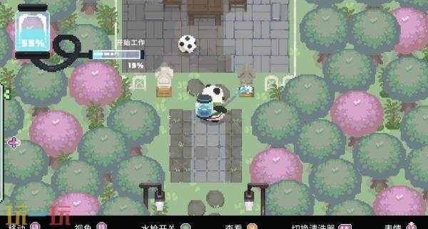 温馨清洁模拟《宝宝的悠闲打扫时光》Switch版和PC现已发售