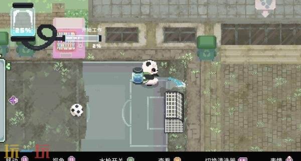 温馨清洁模拟《宝宝的悠闲打扫时光》Switch版和PC现已发售