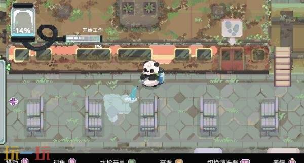 温馨清洁模拟《宝宝的悠闲打扫时光》Switch版和PC现已发售