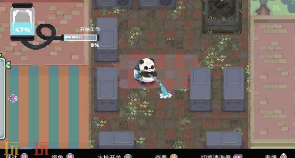 温馨清洁模拟《宝宝的悠闲打扫时光》Switch版和PC现已发售
