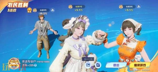 王者荣耀10月29日版本更新公告:全新休闲玩法【王者斗地主】已上线