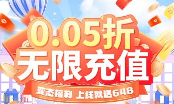 bt游戏app大全推荐 最新bt游戏app大全2026