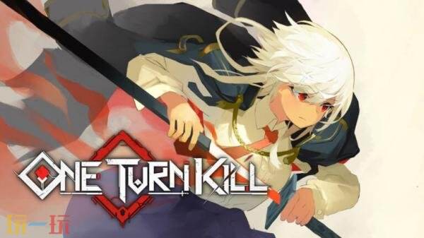 PVE卡牌游戏《One Turn Kill》现已在NS平台发售