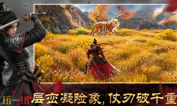 幻梦无年什么时候上线 幻梦无年上线时间