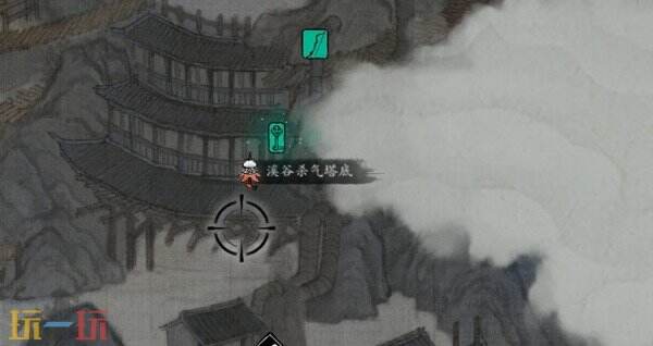 影之刃零浑源经脉仪获取攻略 杀气塔塔底开关搬运和打开杀气炉获得