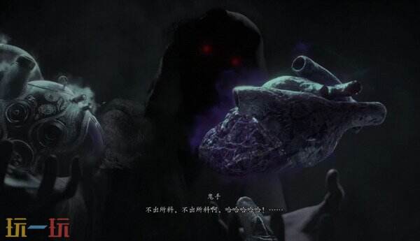 影之刃零序幕流程攻略 基础战斗教学四种敌人攻击怎么应对