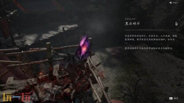 影之刃零悲泣溪谷钢铁巨塔攻略 全流程区域推进和两场Boss战打法