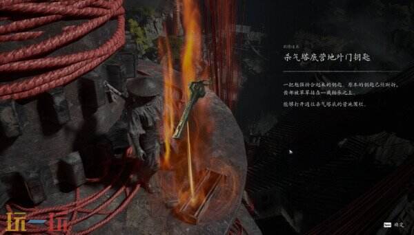 影之刃零悲泣溪谷支线及收集攻略 各支线完成路线和关键饰品药瓶位置