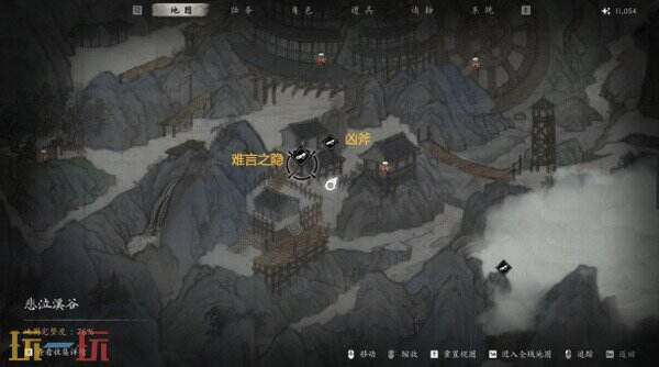 影之刃零悲泣溪谷支线及收集攻略 各支线完成路线和关键饰品药瓶位置