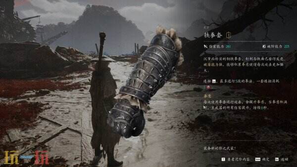 影之刃零血色森林林中血镜中蛇下篇攻略 九个区域流程推进和拳痴铁狂与白赤练两场Boss打法