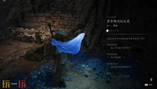 影之刃零血色森林林中血镜中蛇下篇攻略 九个区域流程推进和拳痴铁狂与白赤练两场Boss打法