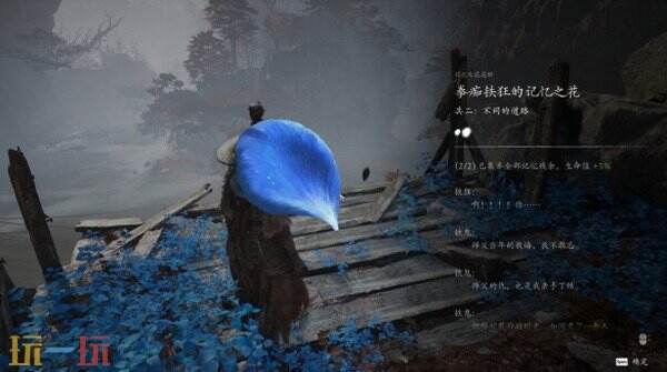 影之刃零血色森林林中血镜中蛇下篇攻略 九个区域流程推进和拳痴铁狂与白赤练两场Boss打法