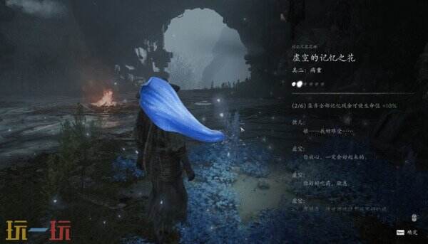 影之刃零血色森林林中血镜中蛇下篇攻略 九个区域流程推进和拳痴铁狂与白赤练两场Boss打法