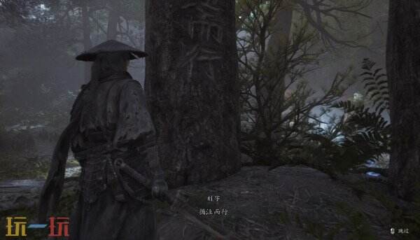 影之刃零血色森林林中血镜中蛇下篇攻略 九个区域流程推进和拳痴铁狂与白赤练两场Boss打法