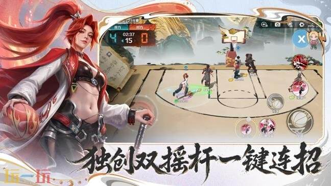 超时空街球对决新手入门指南 超时空街球对决入坑攻略