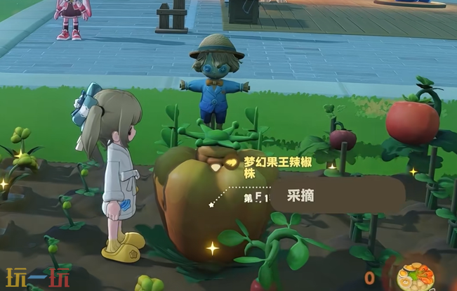 星布谷地特殊作物一览 星布谷地特殊作物种植方法