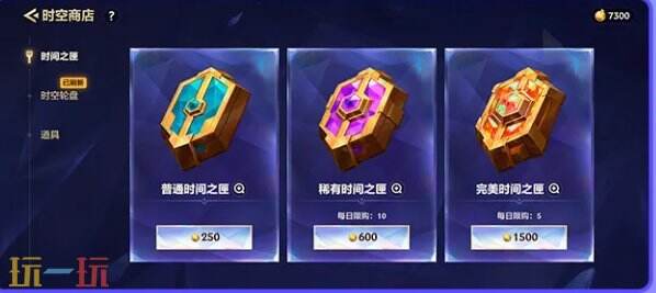 金铲铲之战大橘大利怎么玩 金铲铲之战11月4日全新模式