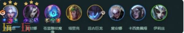 金铲铲之战S18重装魔女怎么玩 金铲铲之战S18重装魔女上分指南