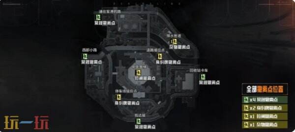 暗区突围新地图机场探索指南 暗区突围新赛季全新地图机场资源汇总
