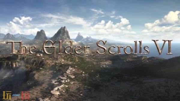 《上古卷轴》系列第六部正式定名《The Elder Scrolls VI: Sentinel》