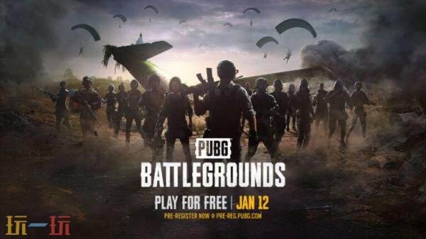 蓝洞宣布《PUBG》的真人剧集正在开发中