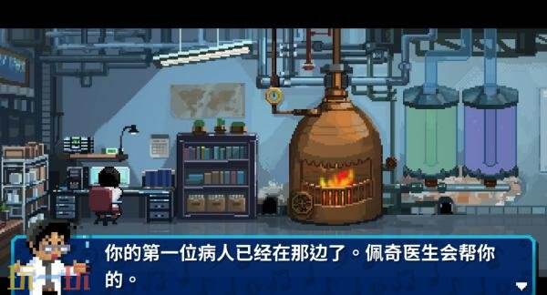 单键节奏游戏《节奏医生》将于12月登陆NS1/2平台