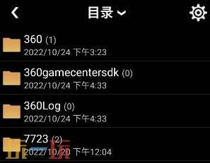 蓝奏云怎么上传洛克王国文件 蓝奏云上传游戏文件方法详情