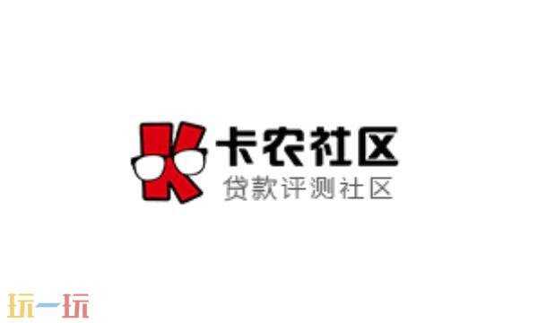 卡农论坛官网入口 卡农论坛交流社区