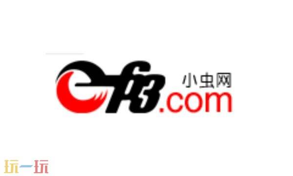 小虫网英德招聘官网入口 小虫网官网网址