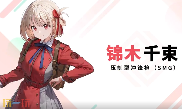胜利女神新的希望官网手游在哪下 胜利女神新的希望官网地址
