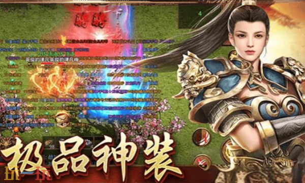 传奇外传私服网站 2026最新开服传奇外传私服推荐