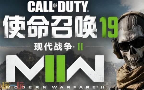 使命召唤19云游戏入口 使命召唤19在线玩