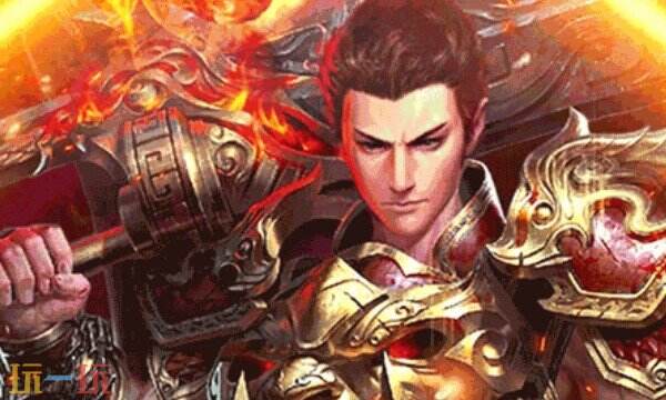 经典打金复古传奇手游下载最新版 经典打金复古传奇手游下载入口