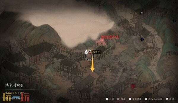 影之刃零陆家村失心村上篇攻略 六个区域流程推进和毕远掌门残躯Boss打法