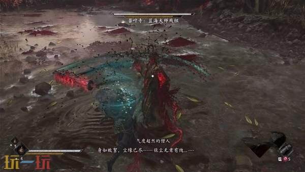 影之刃零碧海大师残躯打法指南 飞贼密道触发和金钟罩清僧破盾循环
