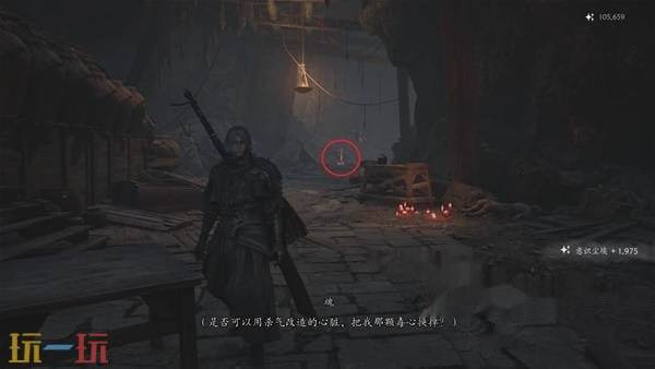 影之刃零神医谢秋冬打法指南 打小怪让BOSS自己掉血和清完小怪收残血